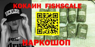 тгк Краснодар