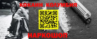 скорость Краснознаменск