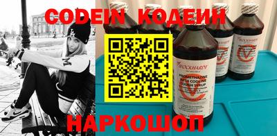 ешки Краснокаменск