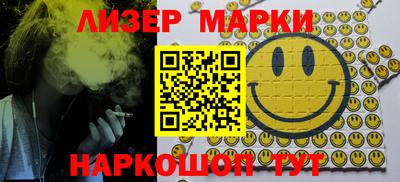 ешки Краснокаменск