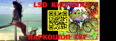 ешки Краснокаменск