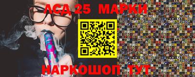 скорость Краснознаменск