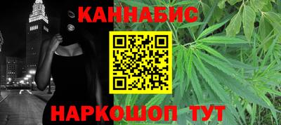 скорость Краснознаменск