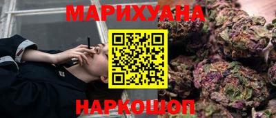 скорость Краснознаменск