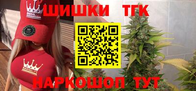 скорость Краснознаменск