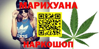 ешки Краснокаменск