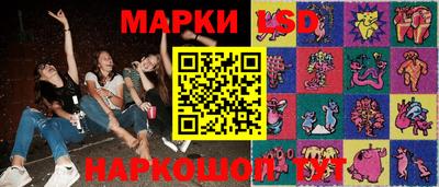 ешки Краснокаменск