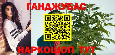 тгк Краснодар