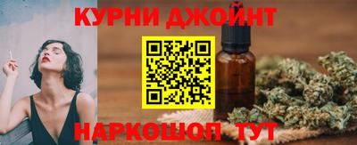 скорость Краснознаменск