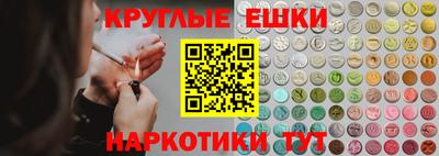 тгк Краснодар