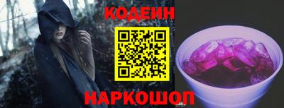 тгк Краснодар