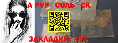 скорость Краснознаменск
