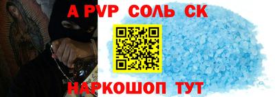 скорость Краснознаменск