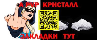 скорость Краснознаменск