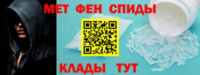 скорость Краснознаменск