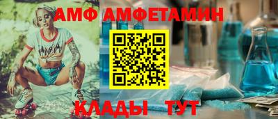ешки Краснокаменск
