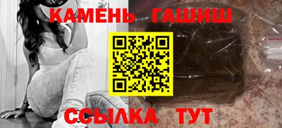 скорость Краснознаменск