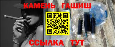 тгк Краснодар