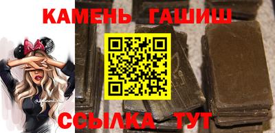 тгк Краснодар