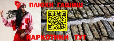 тгк Краснодар