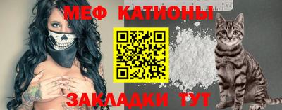 скорость Краснознаменск